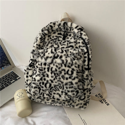 Brella™ Leopard Print Backpack